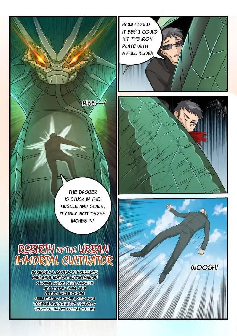 Rebirth Of The Urban Immortal Cultivator Chapter 50 - Page 3 in English