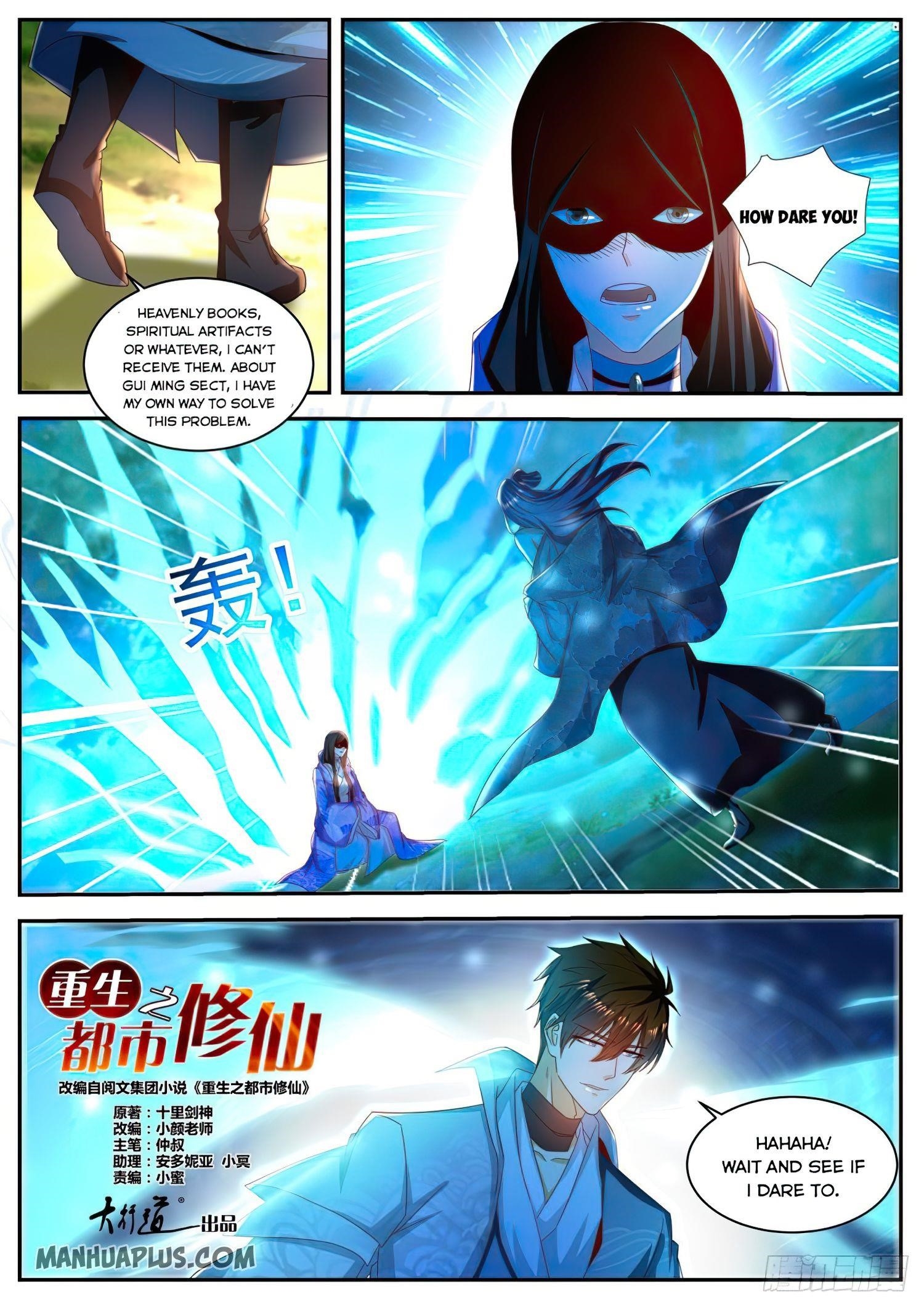 Rebirth Of The Urban Immortal Cultivator Chapter 502 - Page 7 in English