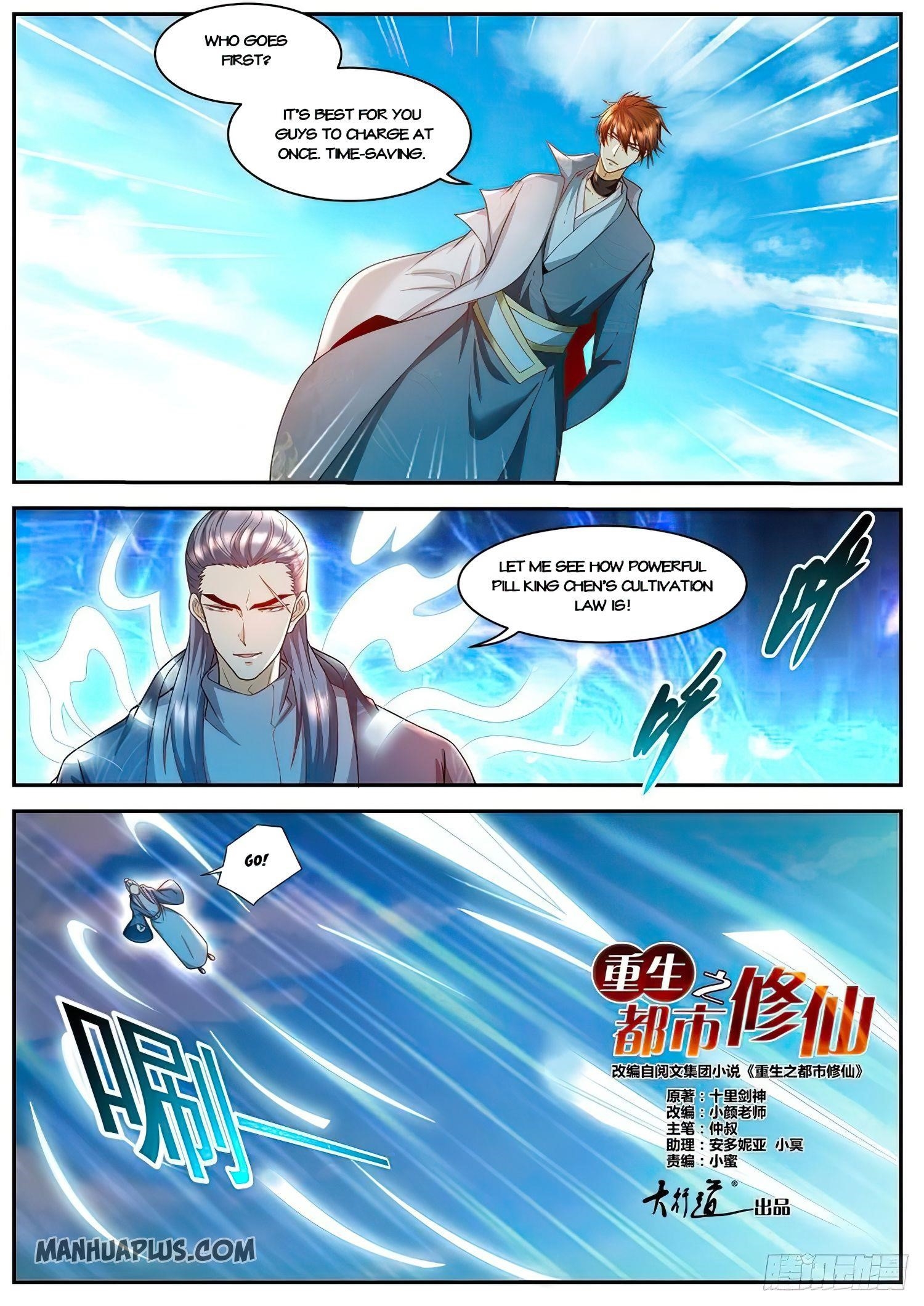 Rebirth Of The Urban Immortal Cultivator Chapter 506 - Page 5 in English