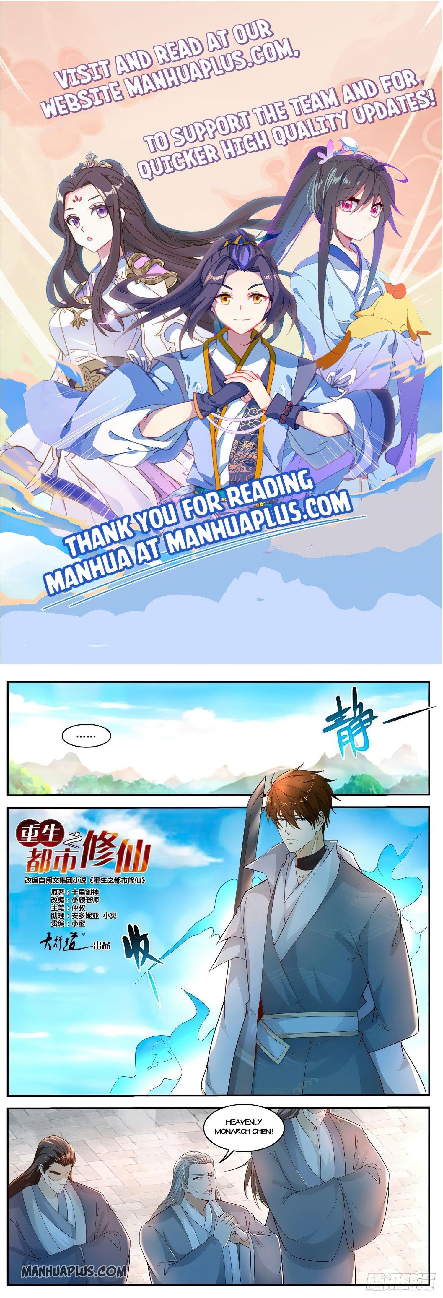 Rebirth Of The Urban Immortal Cultivator Chapter 513 - Page 1 in English