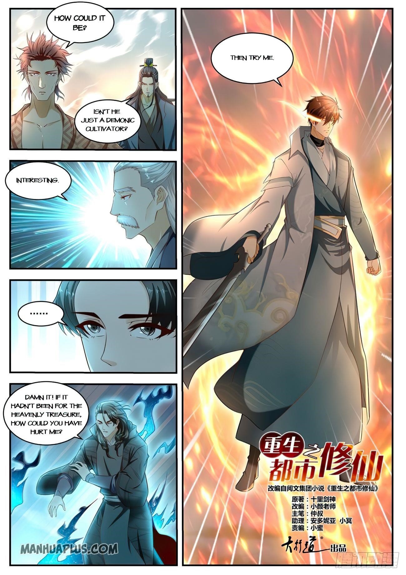Rebirth Of The Urban Immortal Cultivator Chapter 519 - Page 7 in English