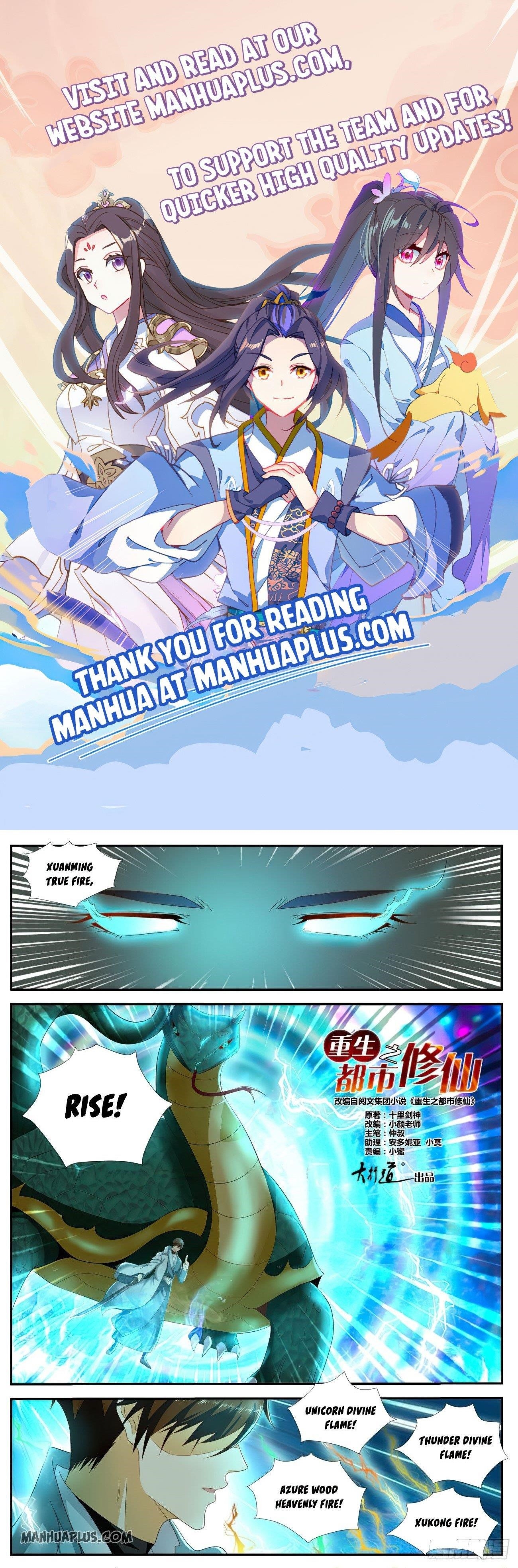 Rebirth Of The Urban Immortal Cultivator Chapter 520 - Page 1 in English