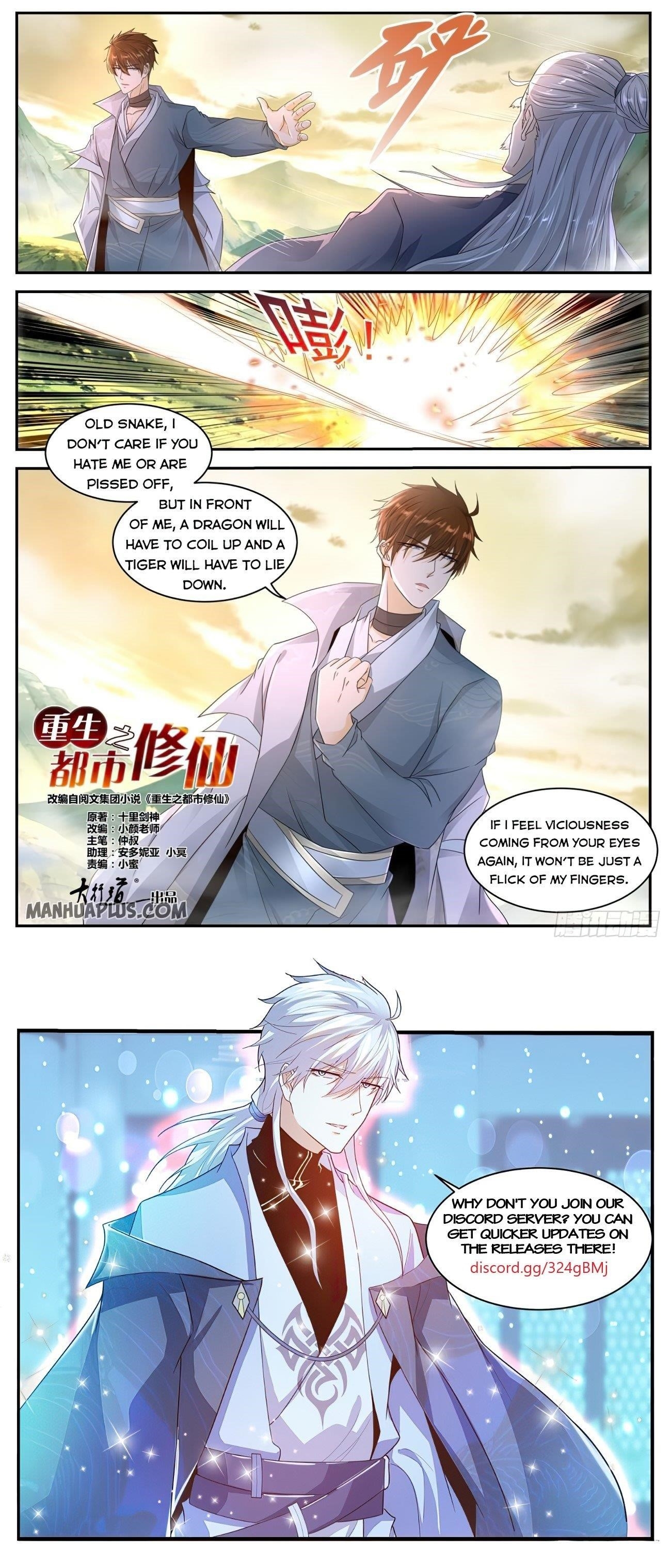 Rebirth Of The Urban Immortal Cultivator Chapter 524 - Page 12 in English