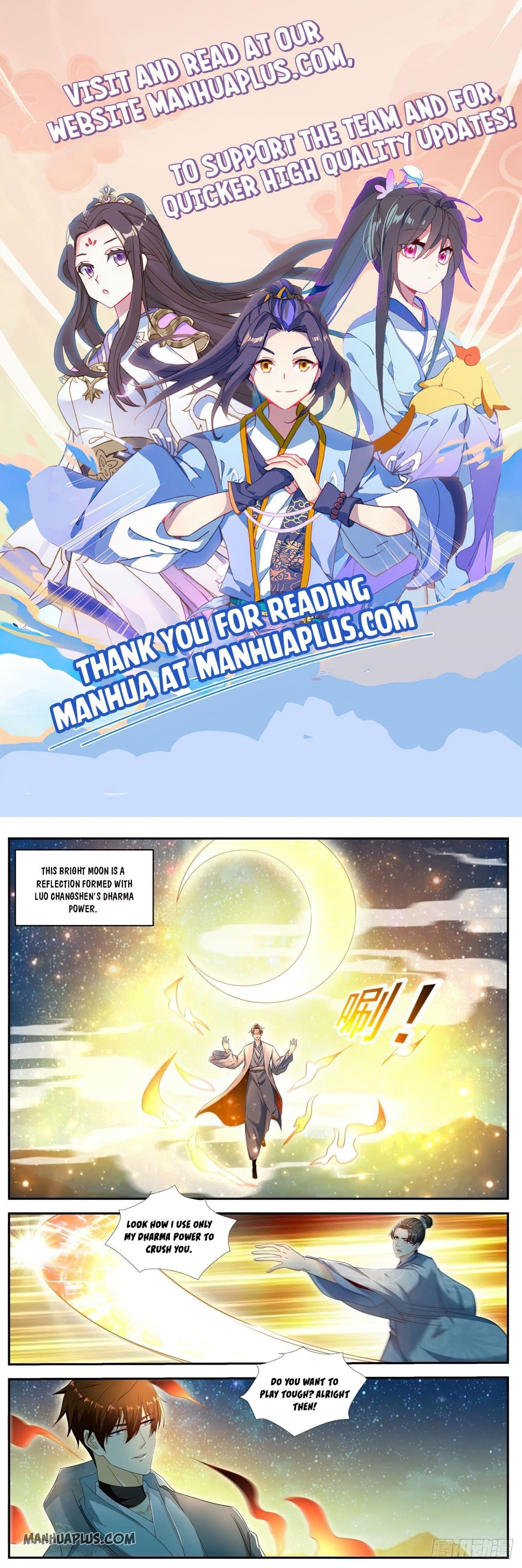 Rebirth Of The Urban Immortal Cultivator Chapter 529 - Page 1 in English
