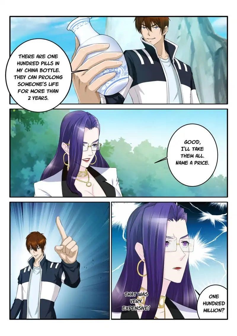 Rebirth Of The Urban Immortal Cultivator Chapter 53 - Page 7 in English