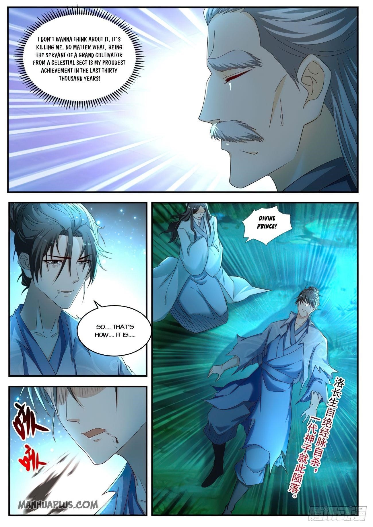 Rebirth Of The Urban Immortal Cultivator Chapter 532 - Page 5 in English