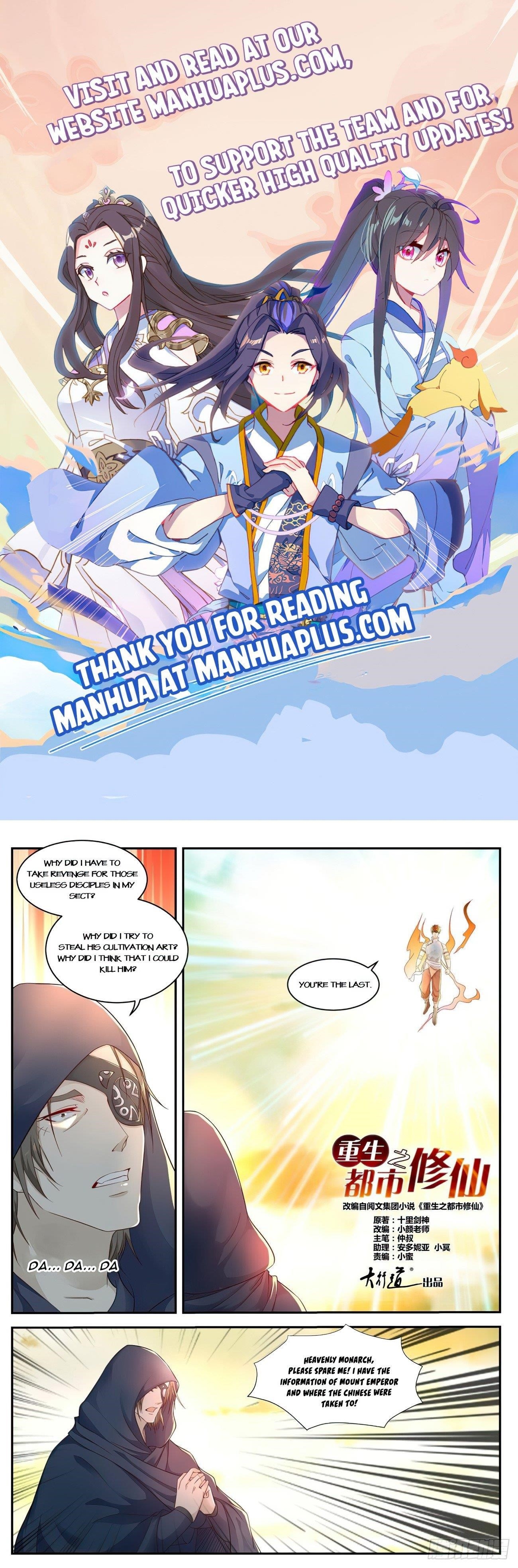 Rebirth Of The Urban Immortal Cultivator Chapter 538 - Page 1 in English