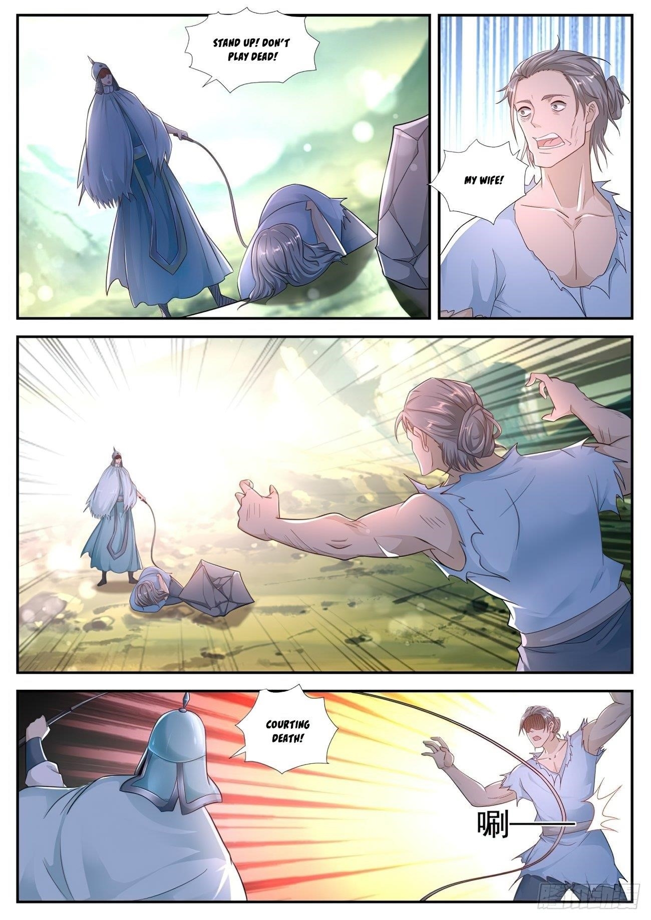 Rebirth Of The Urban Immortal Cultivator Chapter 538 - Page 10 in English