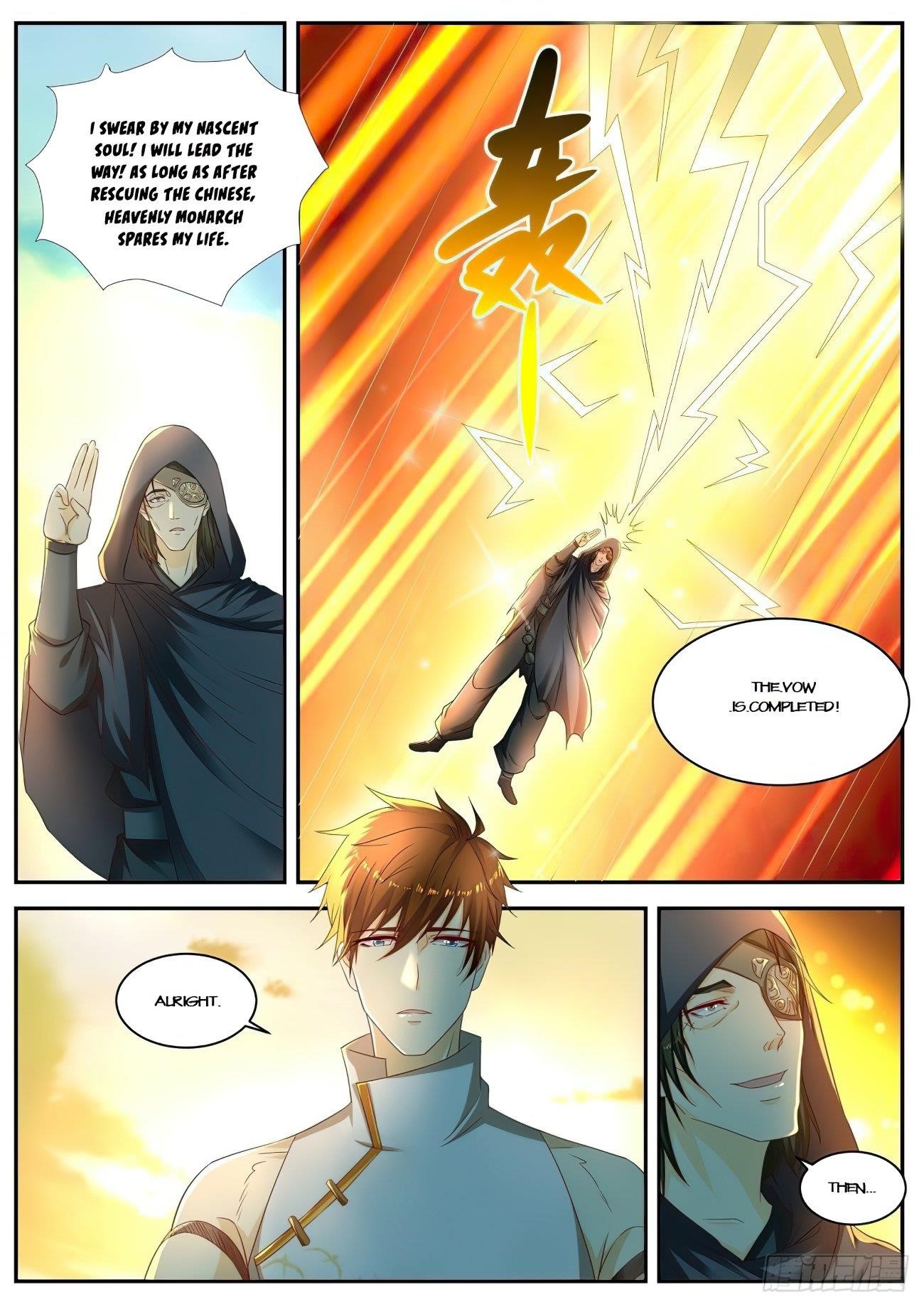 Rebirth Of The Urban Immortal Cultivator Chapter 538 - Page 3 in English