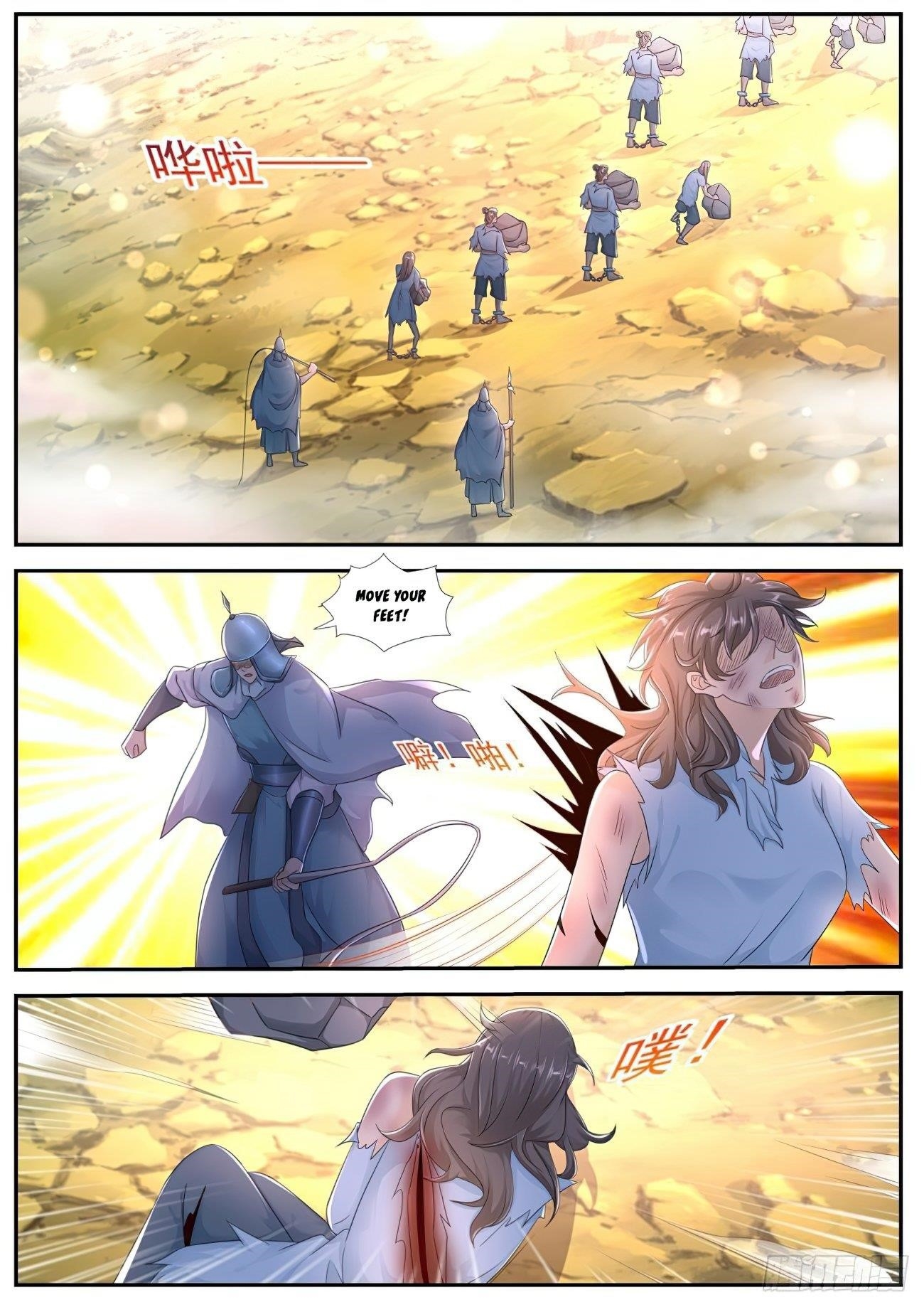 Rebirth Of The Urban Immortal Cultivator Chapter 538 - Page 9 in English