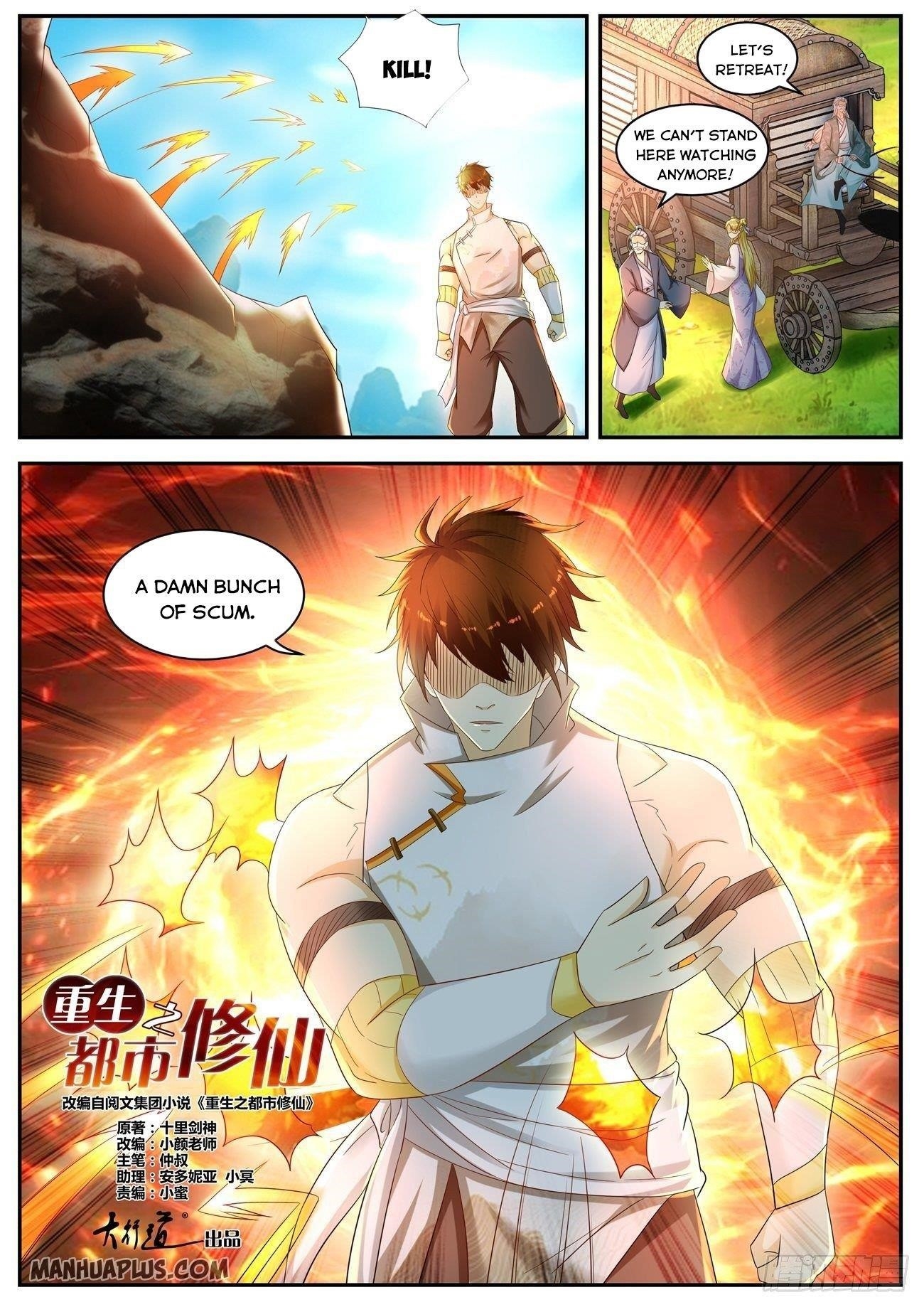 Rebirth Of The Urban Immortal Cultivator Chapter 543 - Page 11 in English