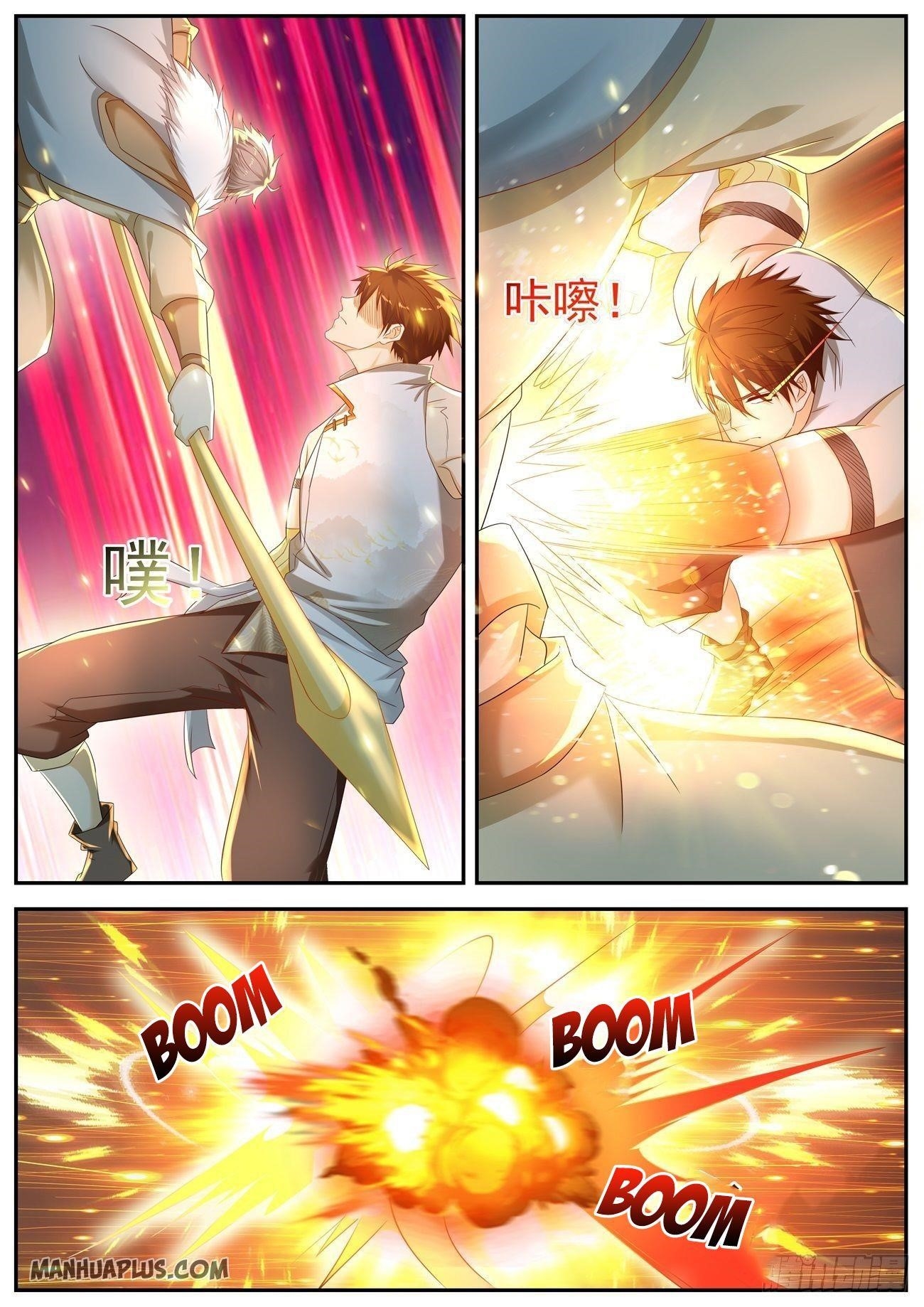 Rebirth Of The Urban Immortal Cultivator Chapter 543 - Page 5 in English