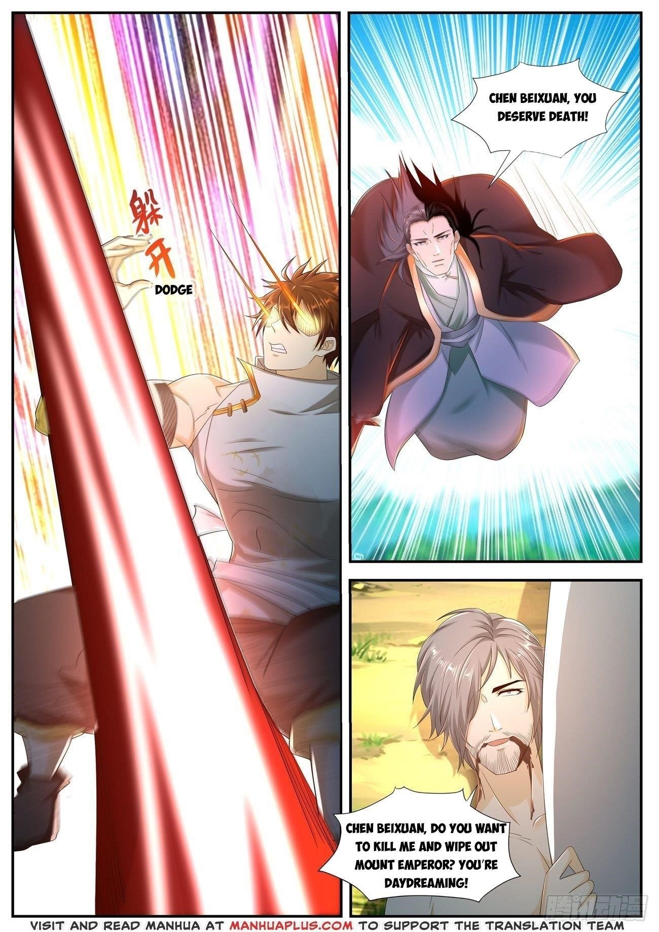 Rebirth Of The Urban Immortal Cultivator Chapter 544 - Page 10 in English