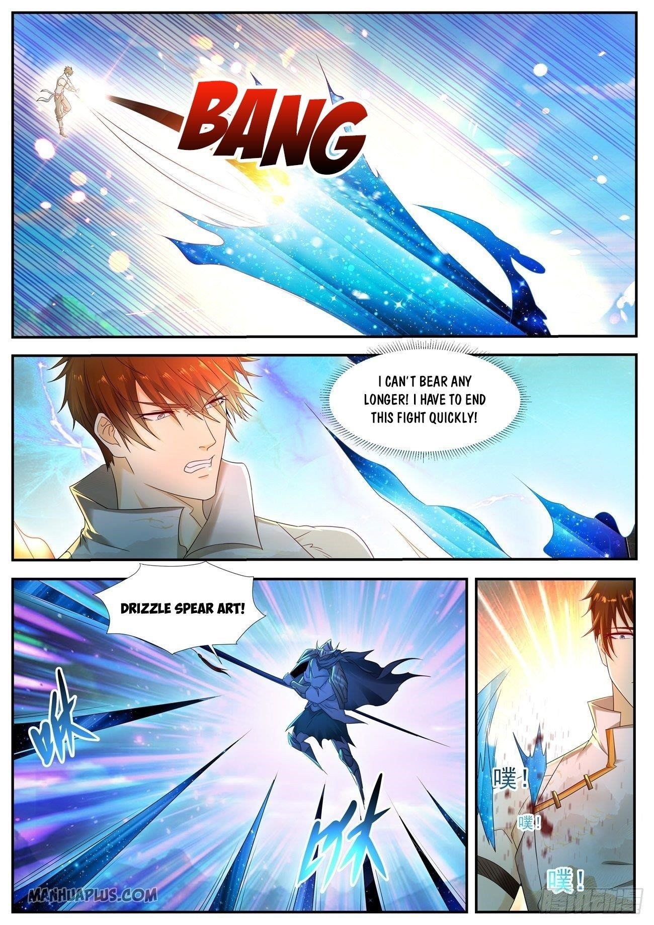 Rebirth Of The Urban Immortal Cultivator Chapter 548 - Page 7 in English