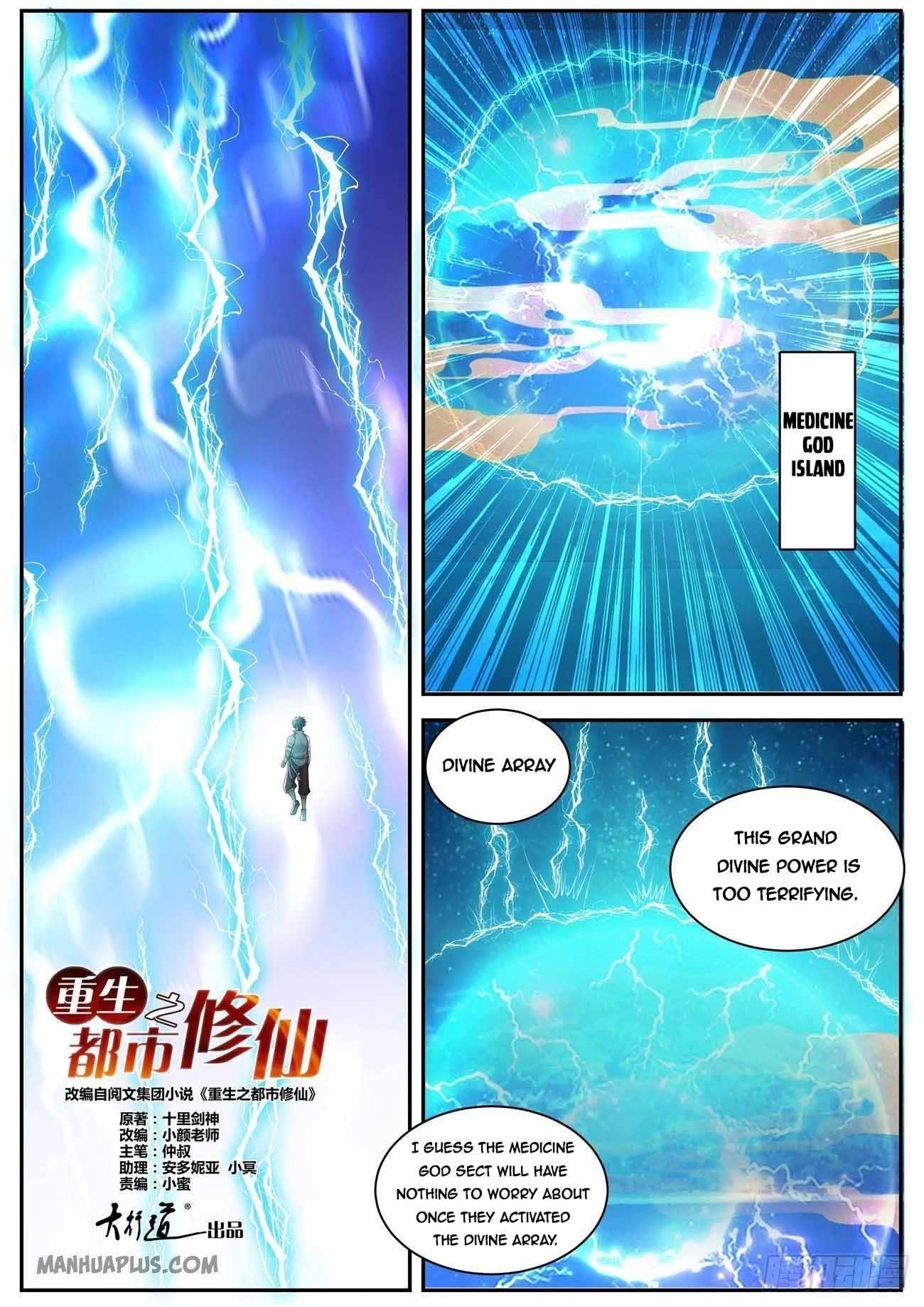 Rebirth Of The Urban Immortal Cultivator Chapter 555 - Page 4 in English
