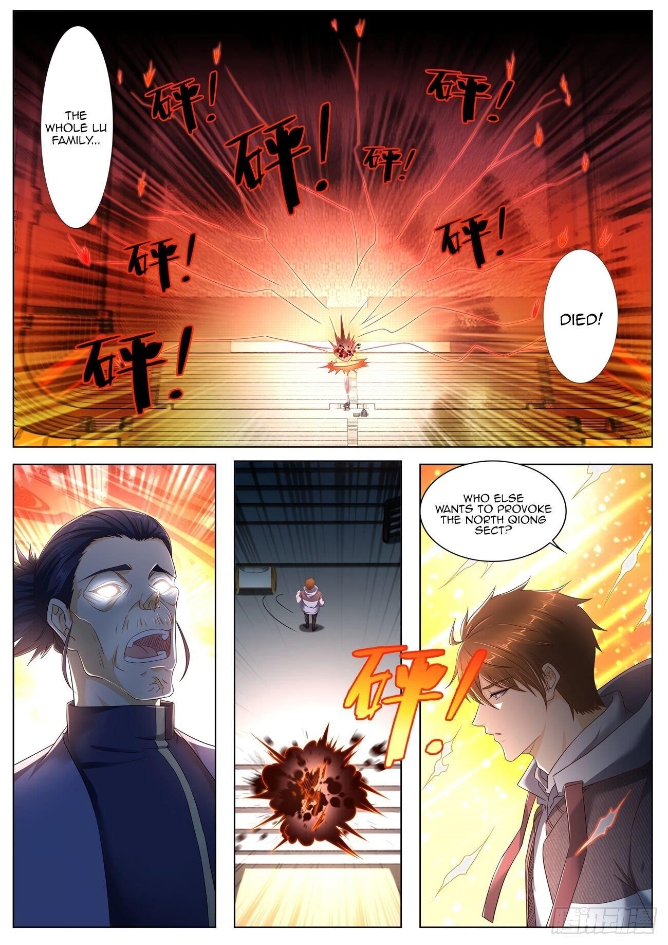 Rebirth Of The Urban Immortal Cultivator Chapter 572 - Page 1 in English