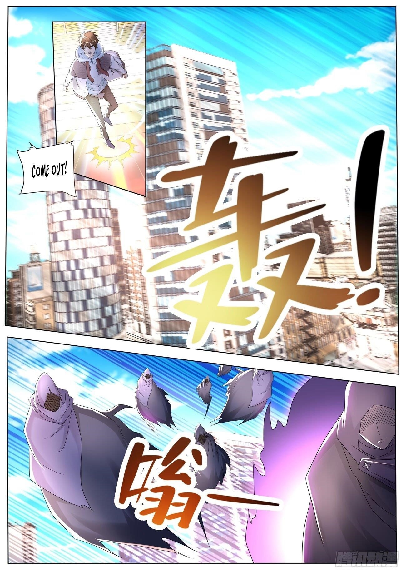 Rebirth Of The Urban Immortal Cultivator Chapter 572 - Page 5 in English