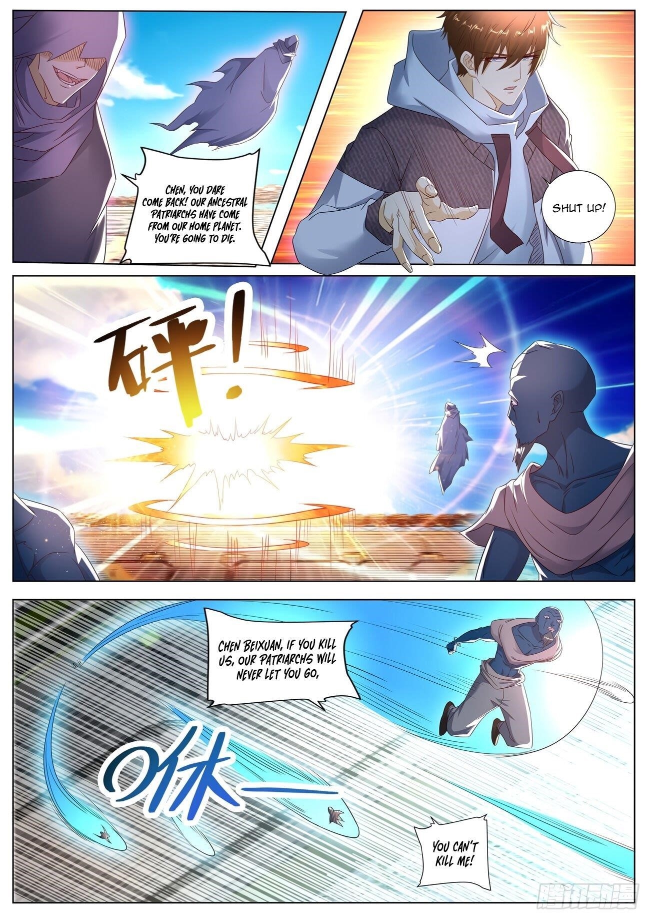 Rebirth Of The Urban Immortal Cultivator Chapter 572 - Page 7 in English