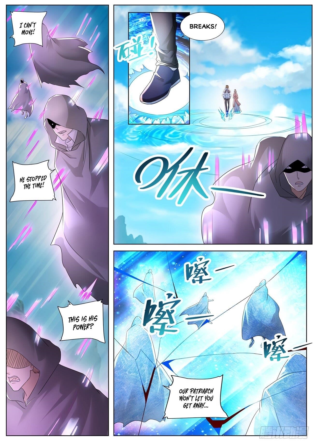 Rebirth Of The Urban Immortal Cultivator Chapter 573 - Page 3 in English