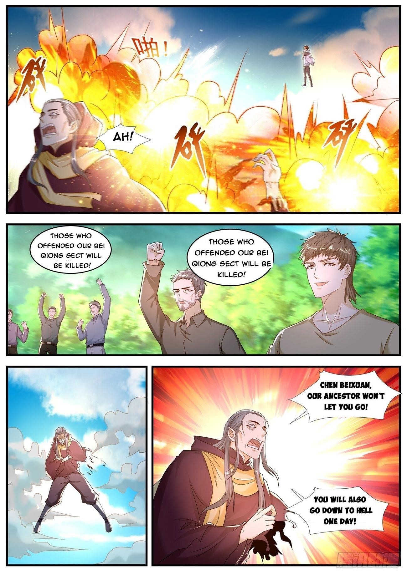 Rebirth Of The Urban Immortal Cultivator Chapter 578 - Page 2 in English