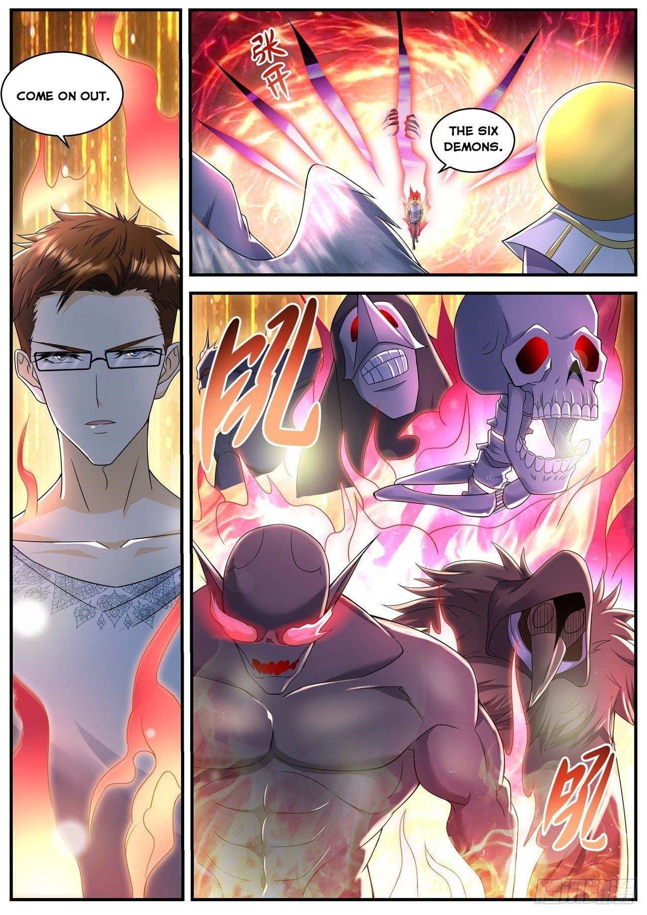 Rebirth Of The Urban Immortal Cultivator Chapter 584 - Page 3 in English