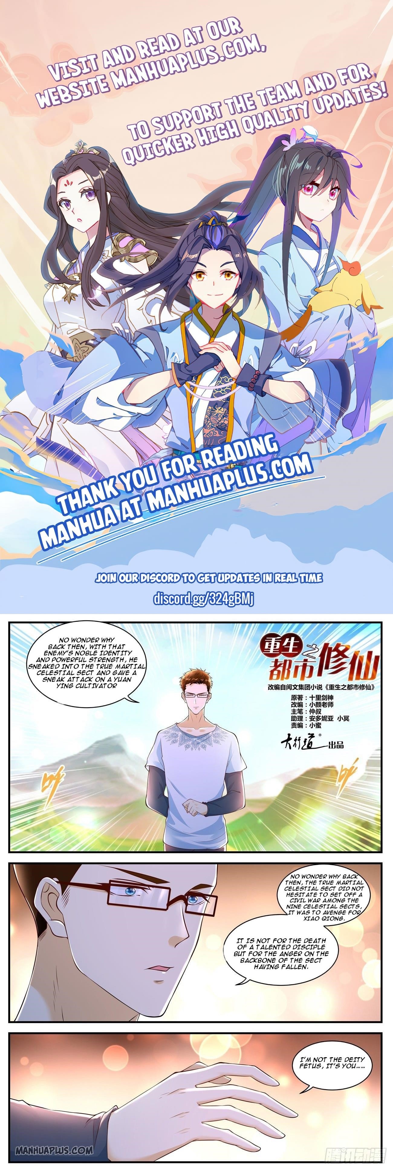 Rebirth Of The Urban Immortal Cultivator Chapter 588 - Page 1 in English