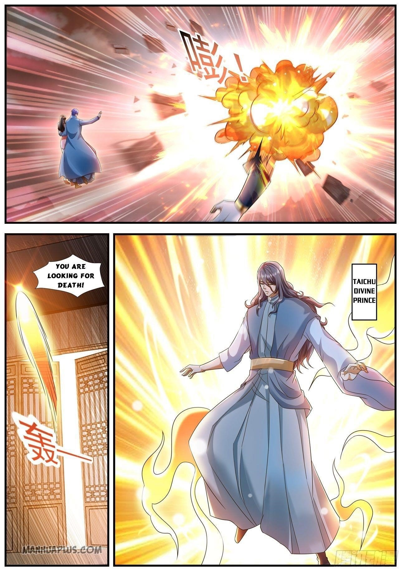 Rebirth Of The Urban Immortal Cultivator Chapter 592 - Page 7 in English