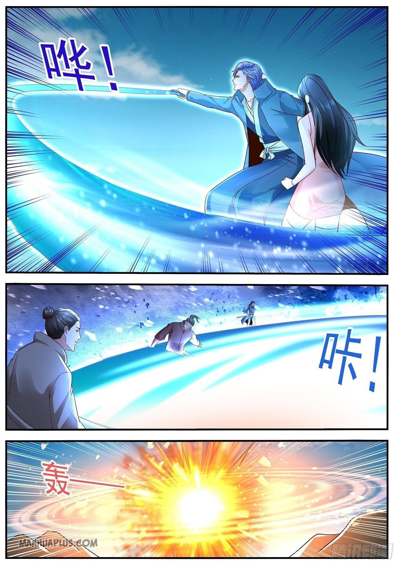 Rebirth Of The Urban Immortal Cultivator Chapter 593 - Page 7 in English