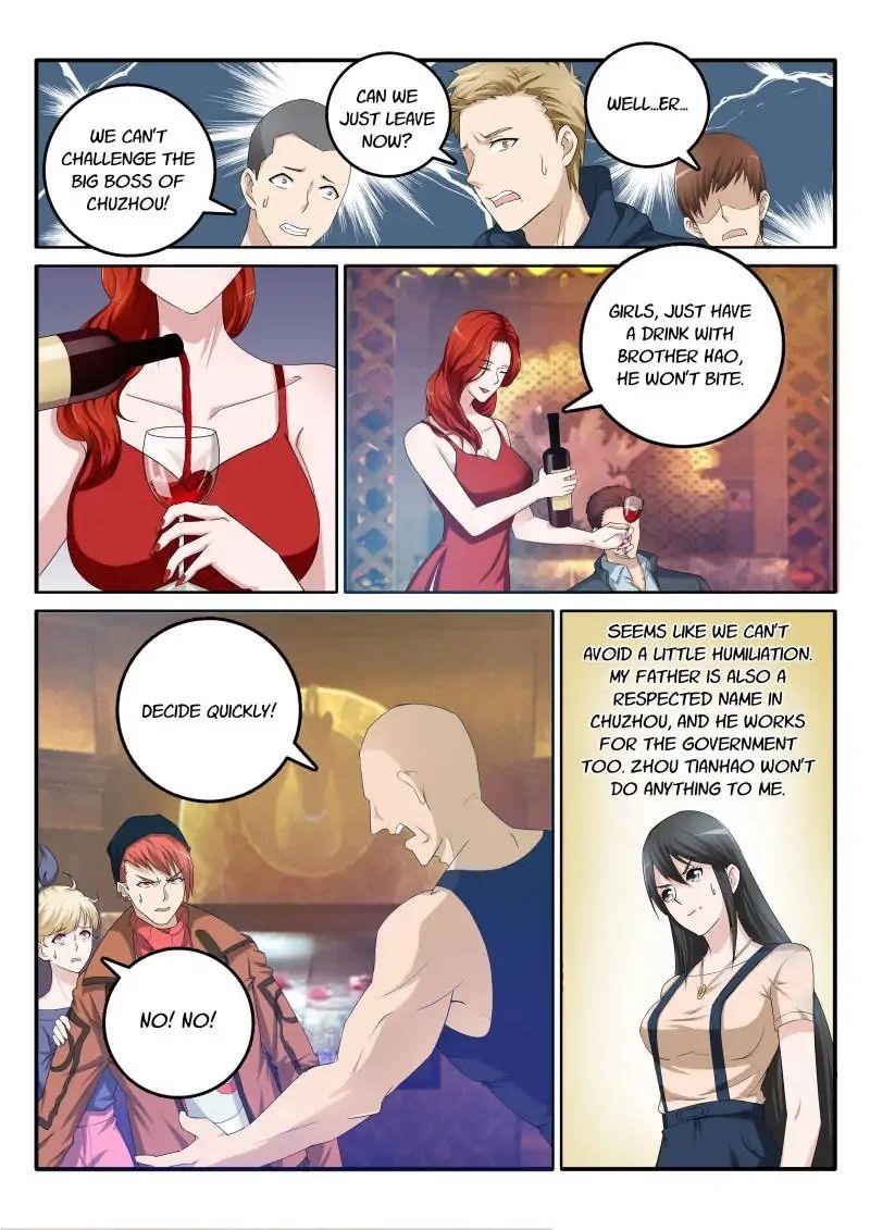 Rebirth Of The Urban Immortal Cultivator Chapter 6 - Page 5 in English