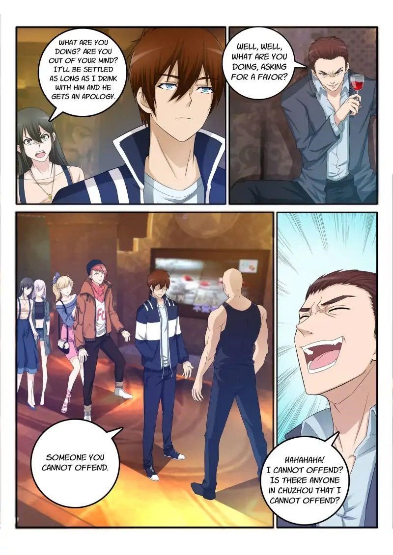 Rebirth Of The Urban Immortal Cultivator Chapter 6 - Page 7 in English