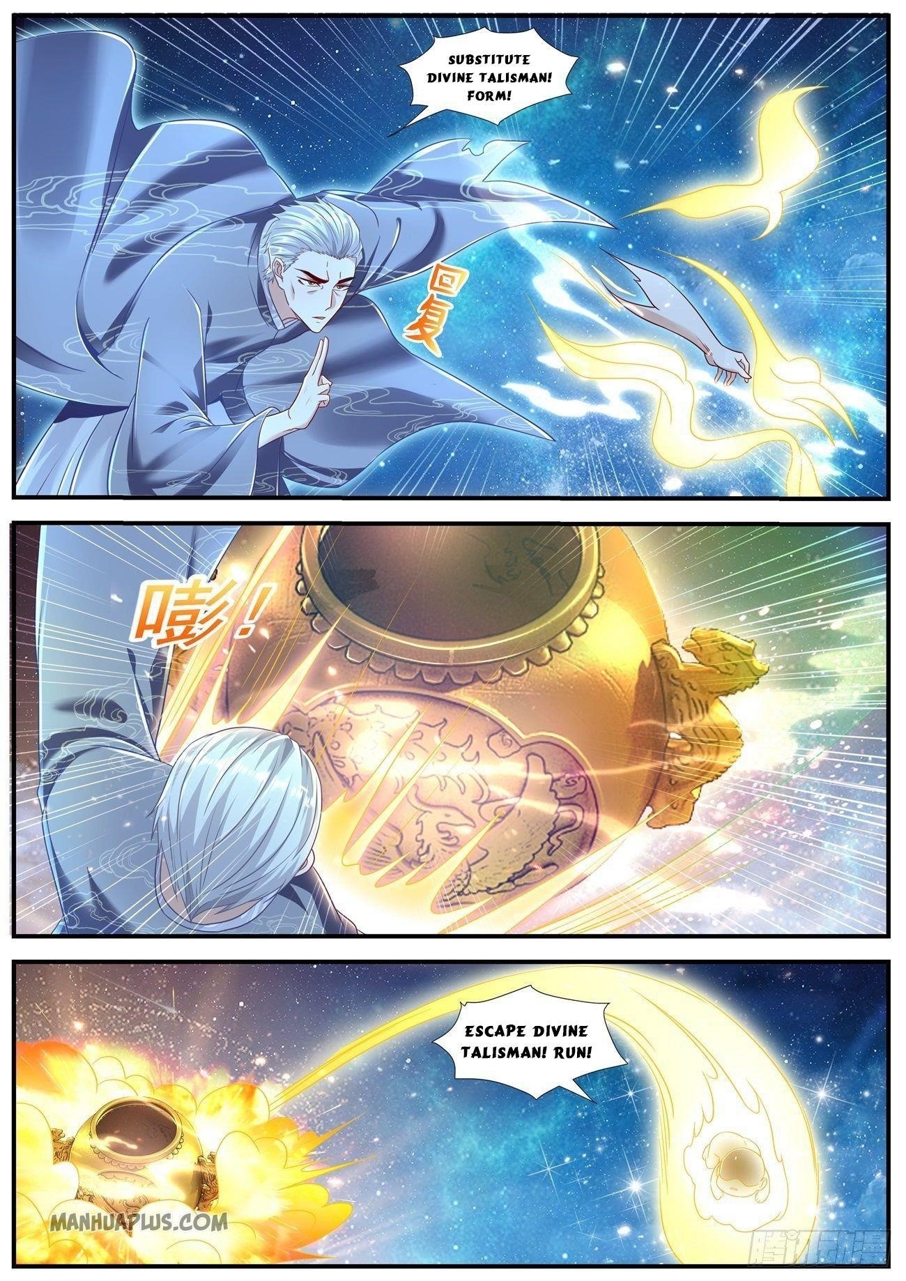 Rebirth Of The Urban Immortal Cultivator Chapter 603 - Page 2 in English