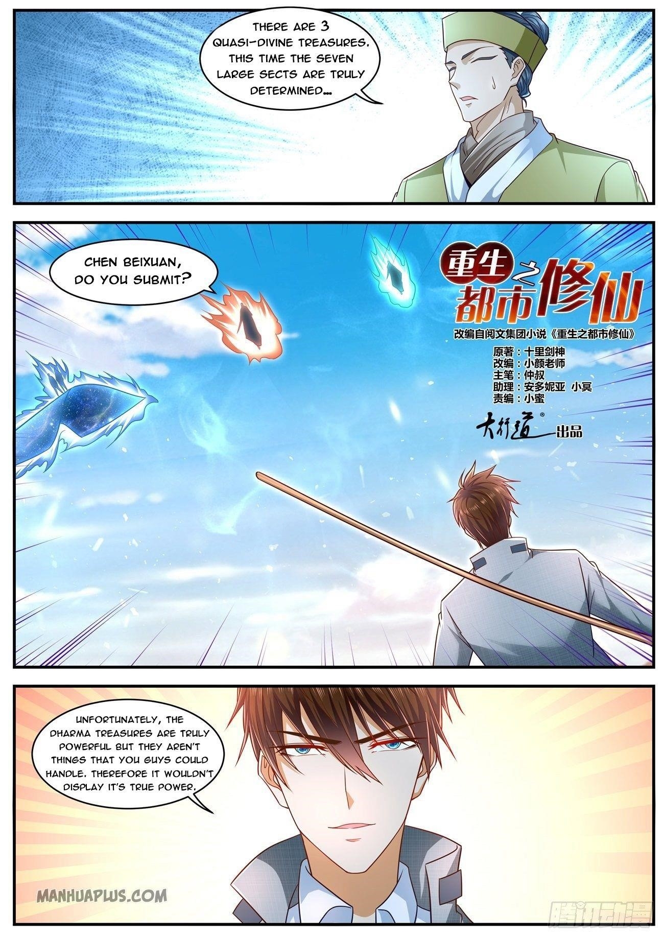 Rebirth Of The Urban Immortal Cultivator Chapter 610 - Page 5 in English