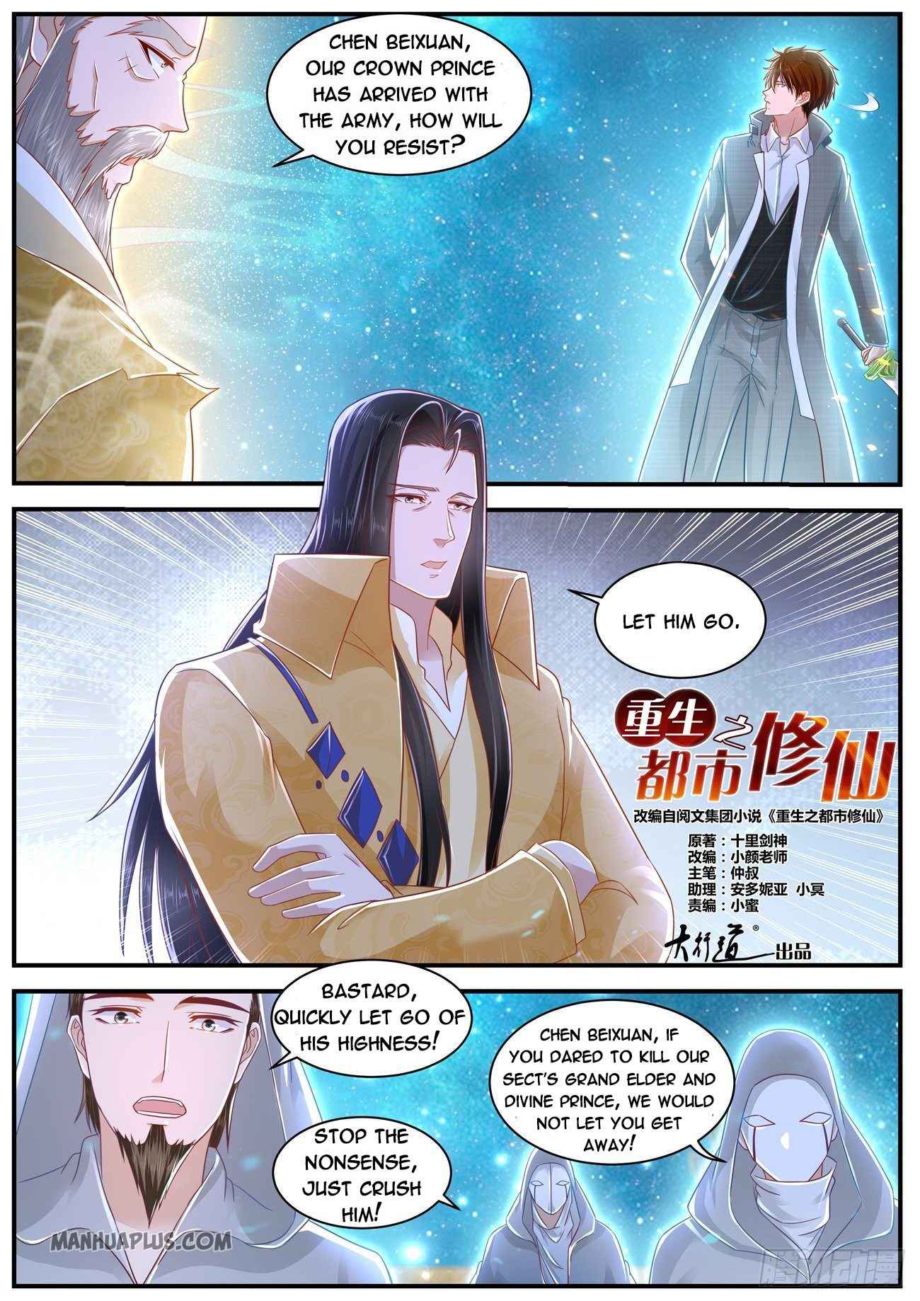 Rebirth Of The Urban Immortal Cultivator Chapter 615 - Page 8 in English