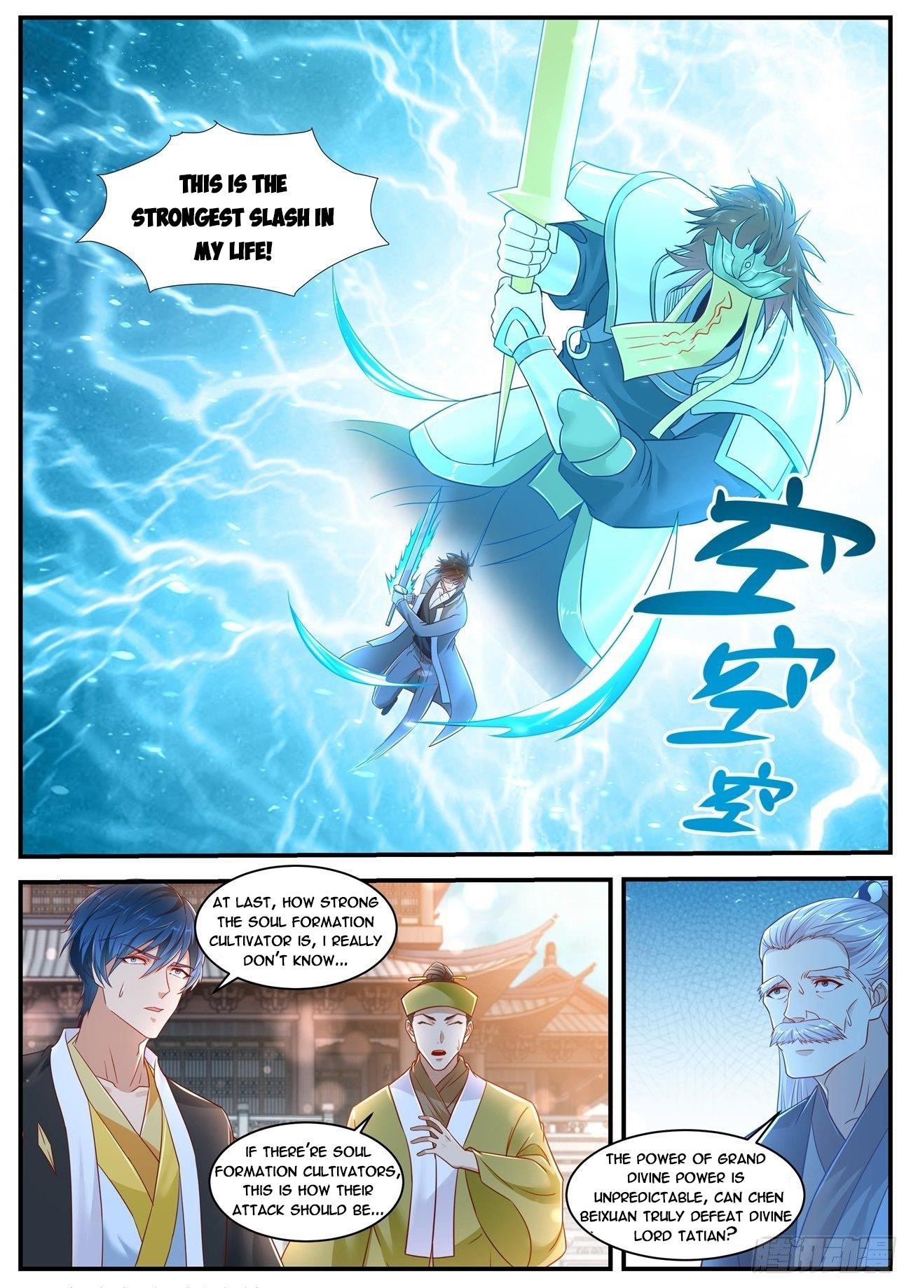Rebirth Of The Urban Immortal Cultivator Chapter 619 - Page 11 in English