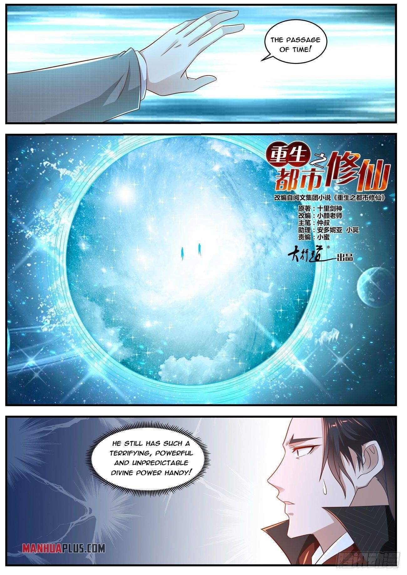 Rebirth Of The Urban Immortal Cultivator Chapter 621 - Page 10 in English