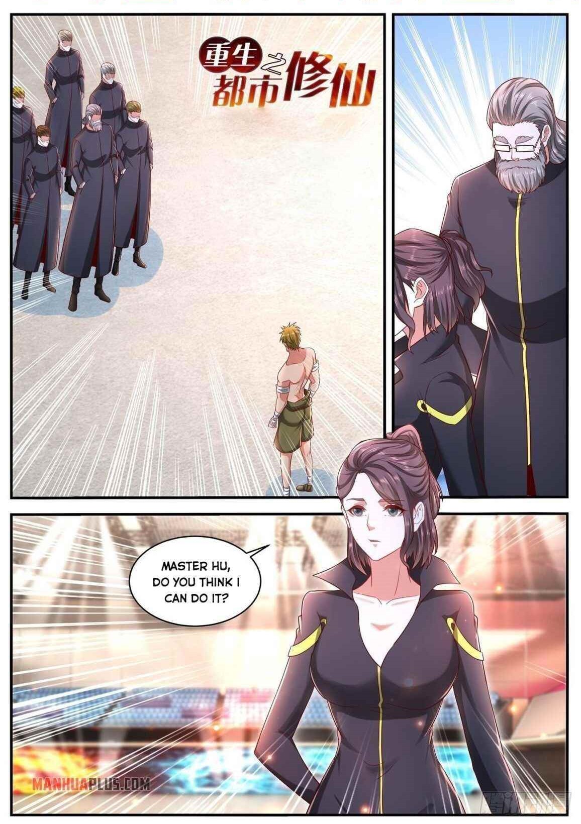Rebirth Of The Urban Immortal Cultivator Chapter 632 - Page 1 in English