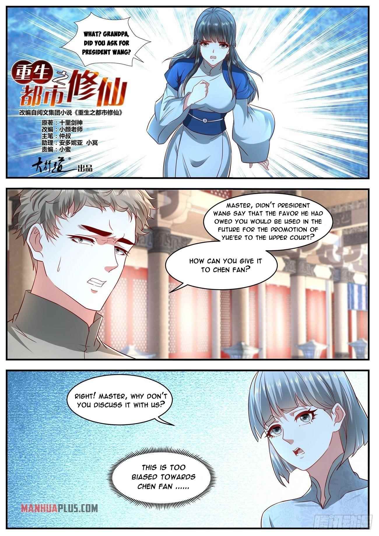Rebirth Of The Urban Immortal Cultivator Chapter 633 - Page 8 in English