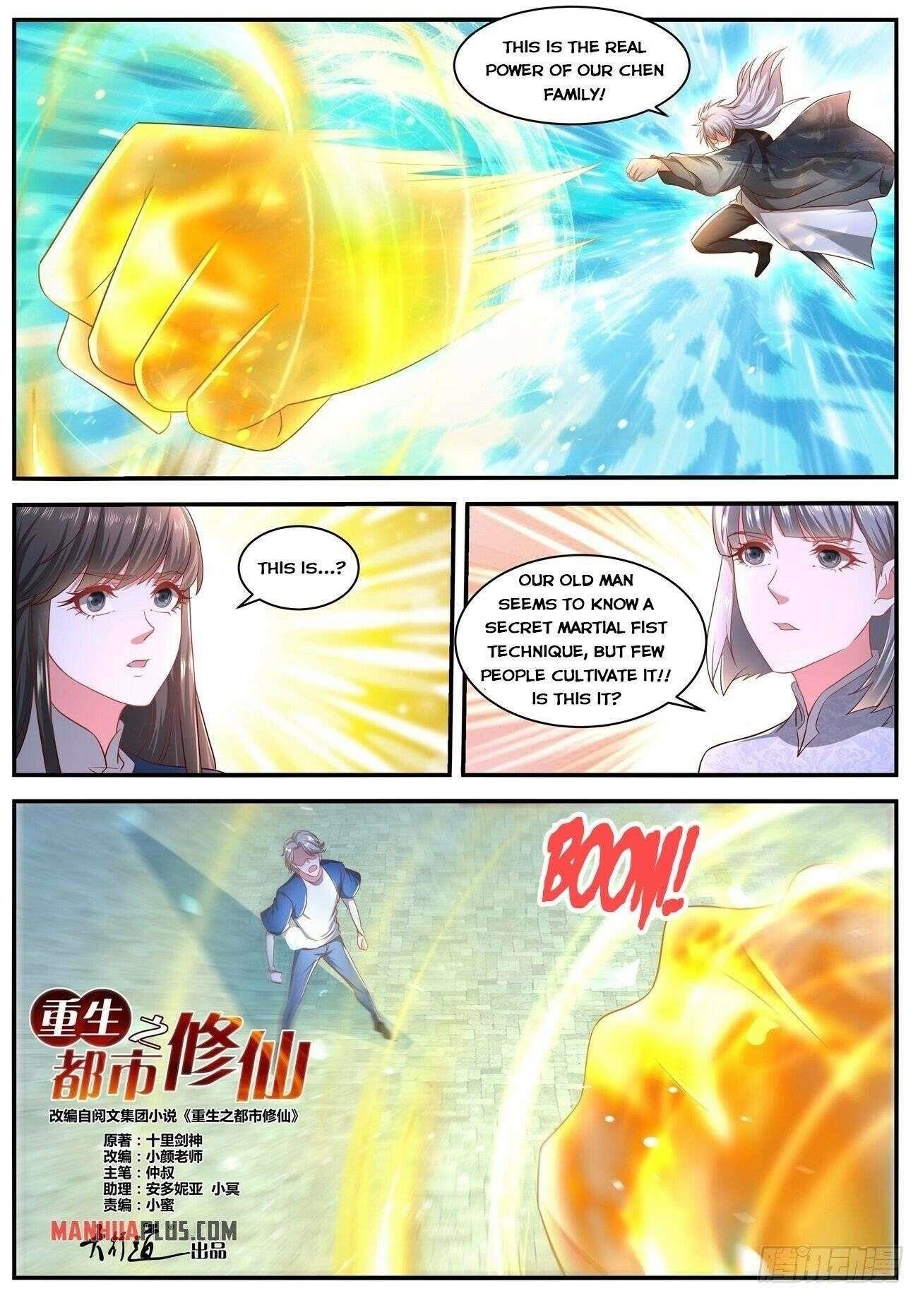 Rebirth Of The Urban Immortal Cultivator Chapter 638 - Page 2 in English