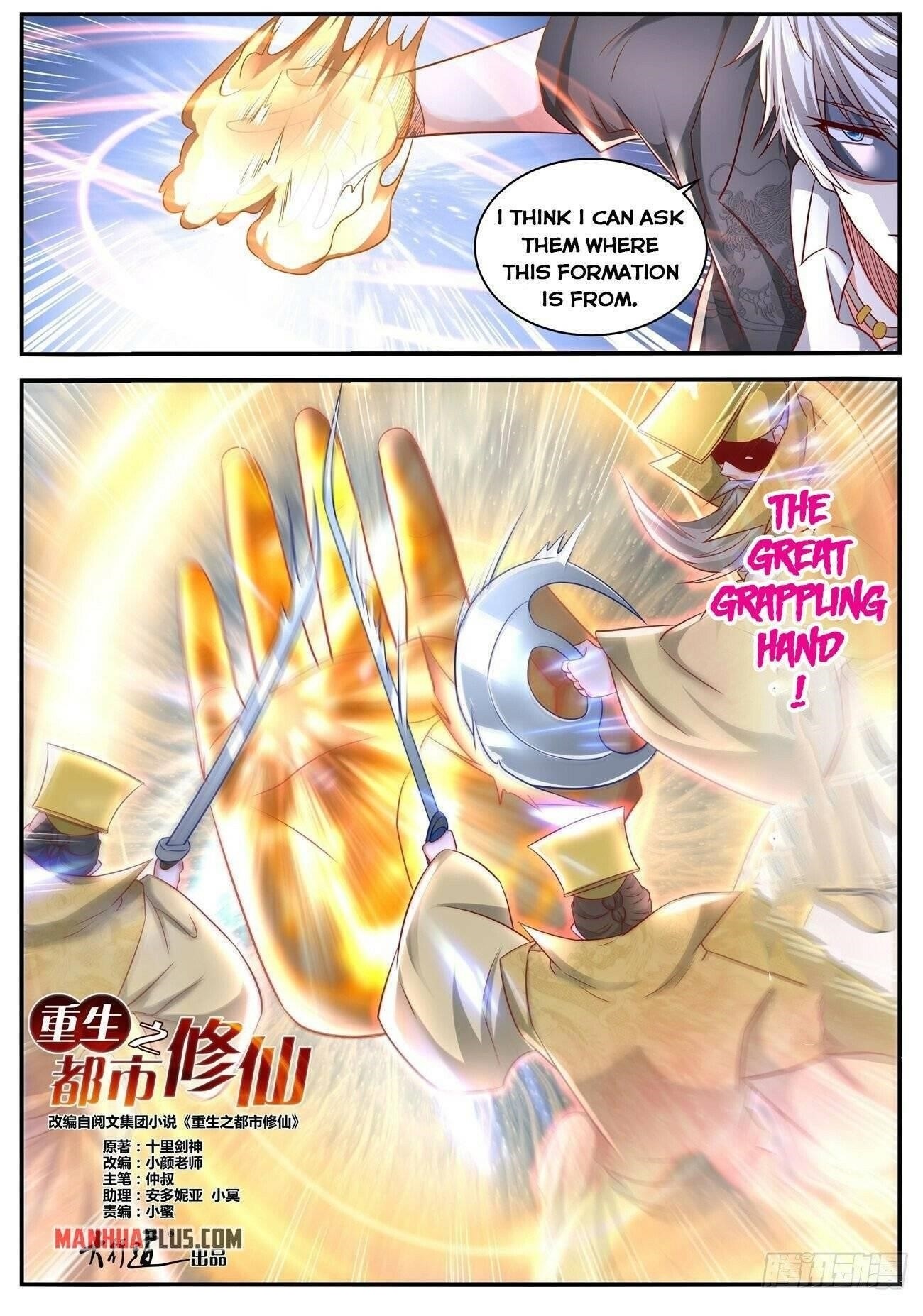 Rebirth Of The Urban Immortal Cultivator Chapter 647 - Page 11 in English