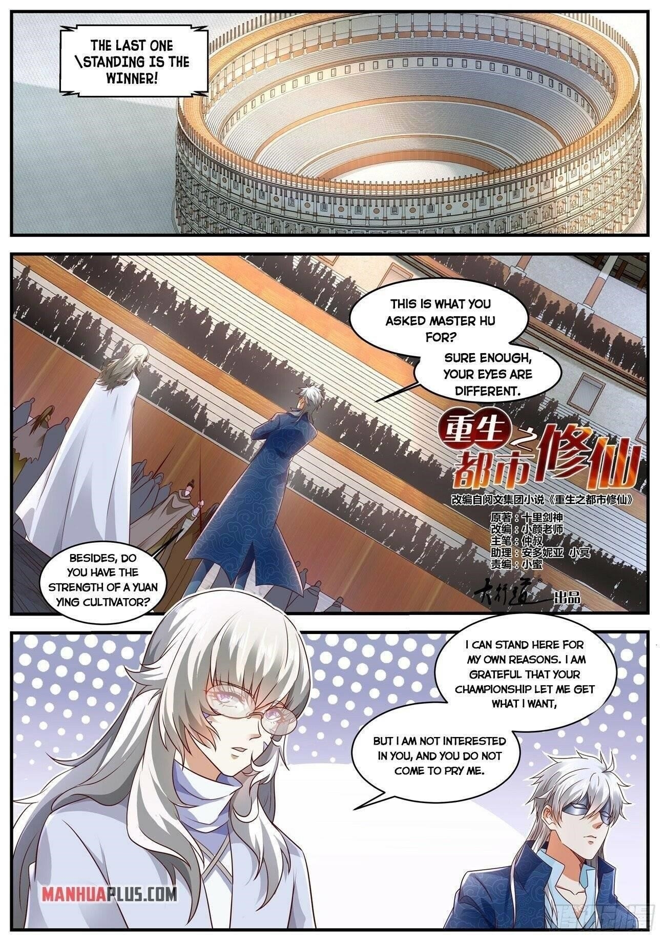 Rebirth Of The Urban Immortal Cultivator Chapter 654 - Page 4 in English
