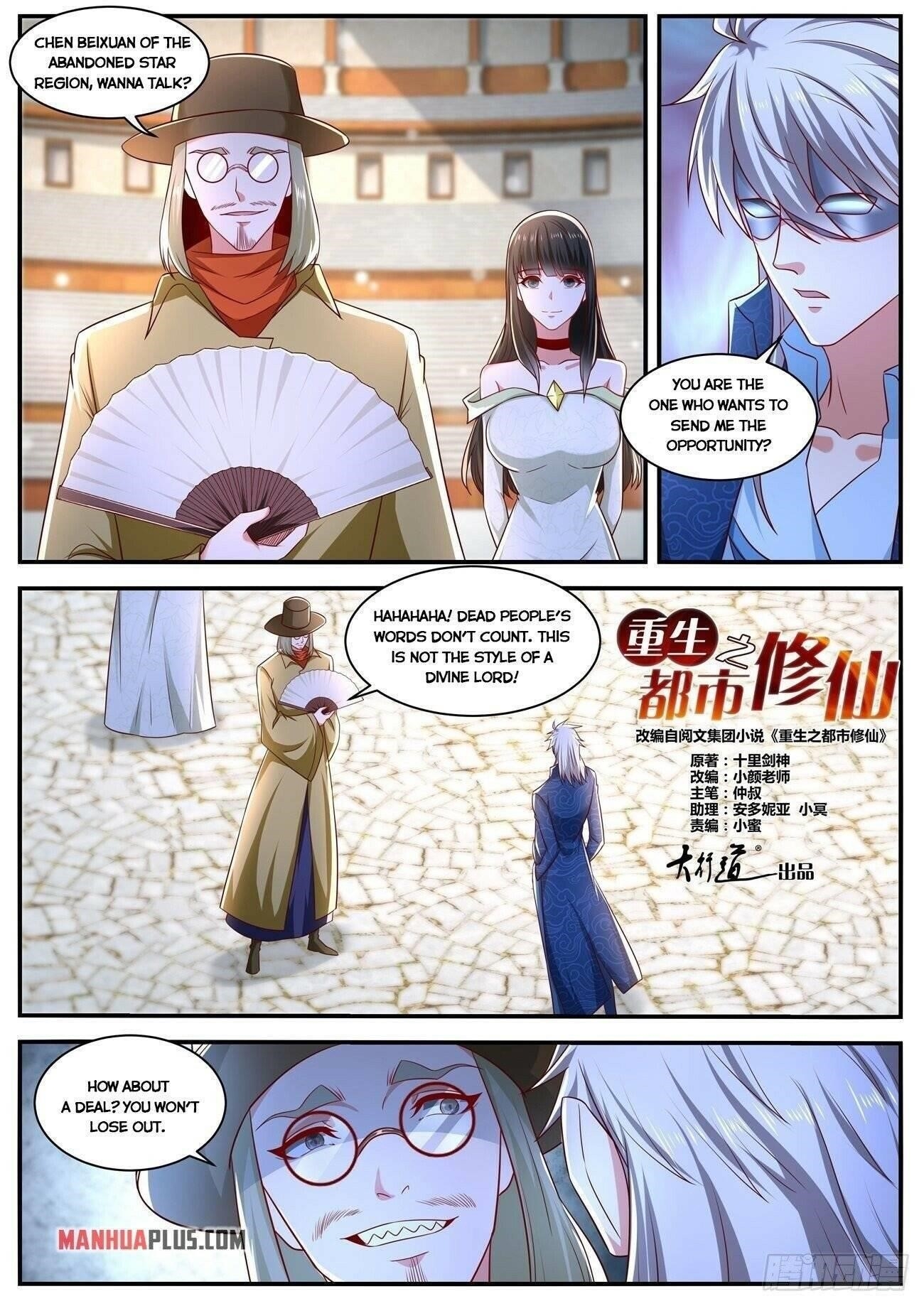 Rebirth Of The Urban Immortal Cultivator Chapter 655 - Page 8 in English