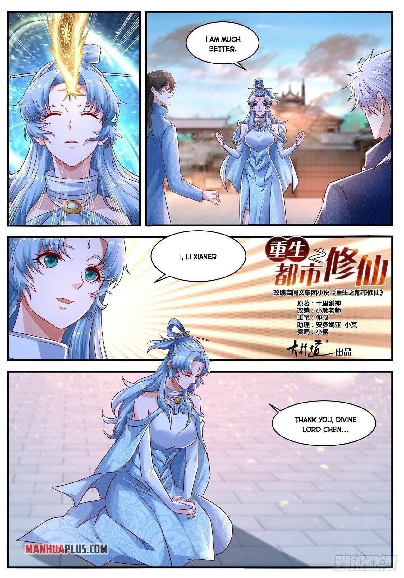 Rebirth Of The Urban Immortal Cultivator Chapter 657 - Page 8 in English