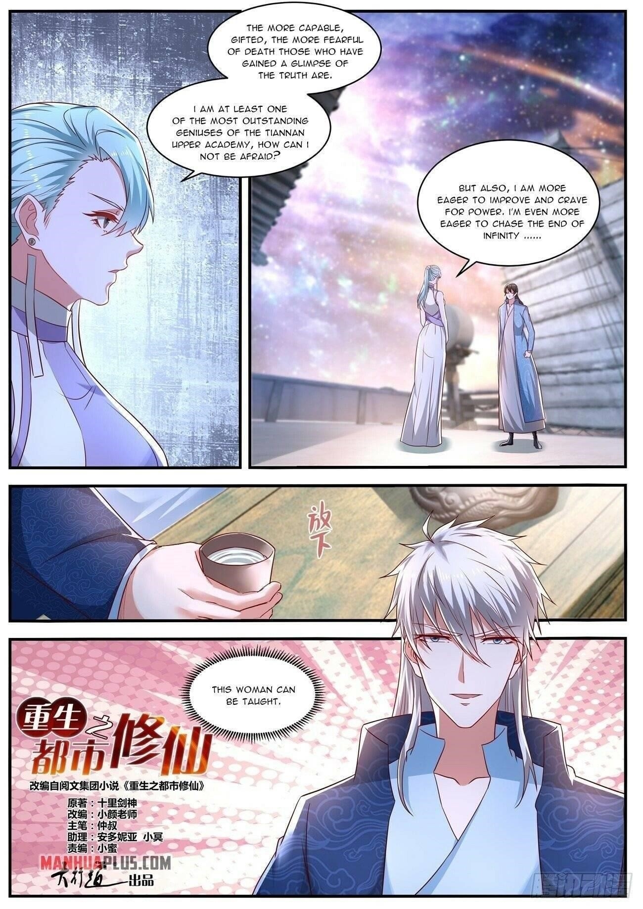 Rebirth Of The Urban Immortal Cultivator Chapter 662 - Page 4 in English