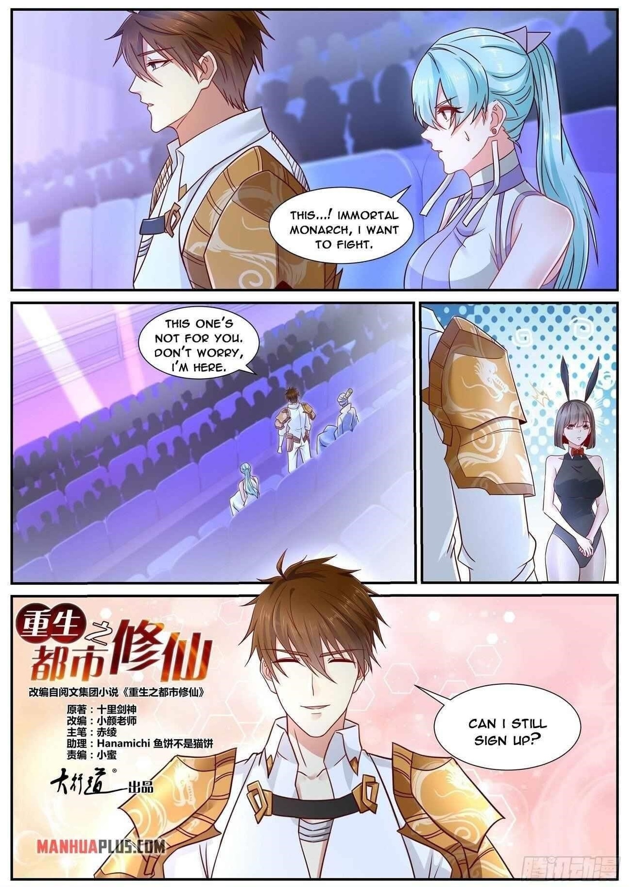 Rebirth Of The Urban Immortal Cultivator Chapter 675 - Page 12 in English