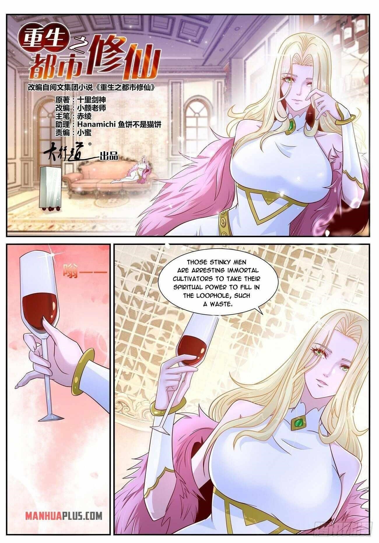 Rebirth Of The Urban Immortal Cultivator Chapter 679 - Page 1 in English