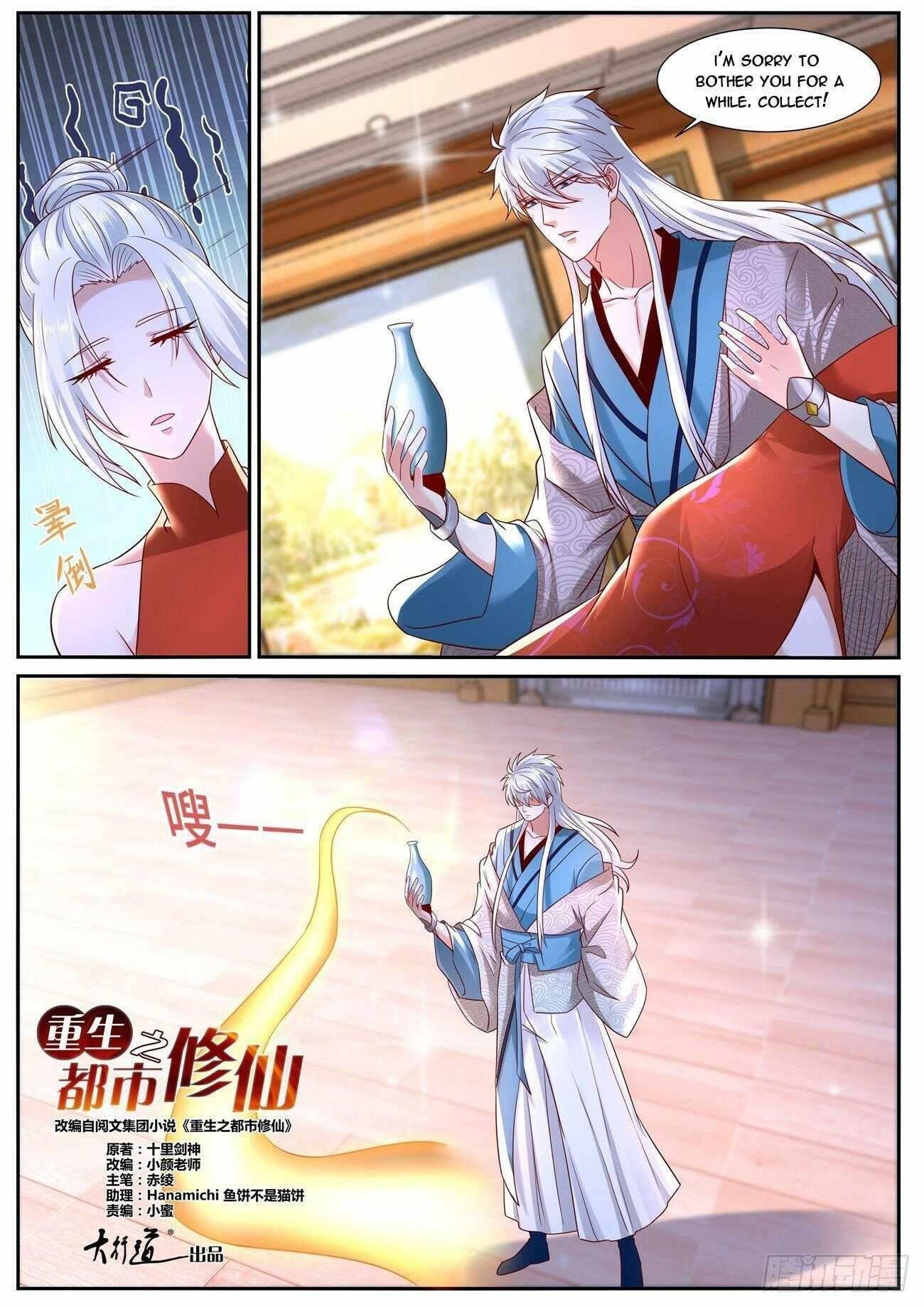 Rebirth Of The Urban Immortal Cultivator Chapter 682 - Page 7 in English