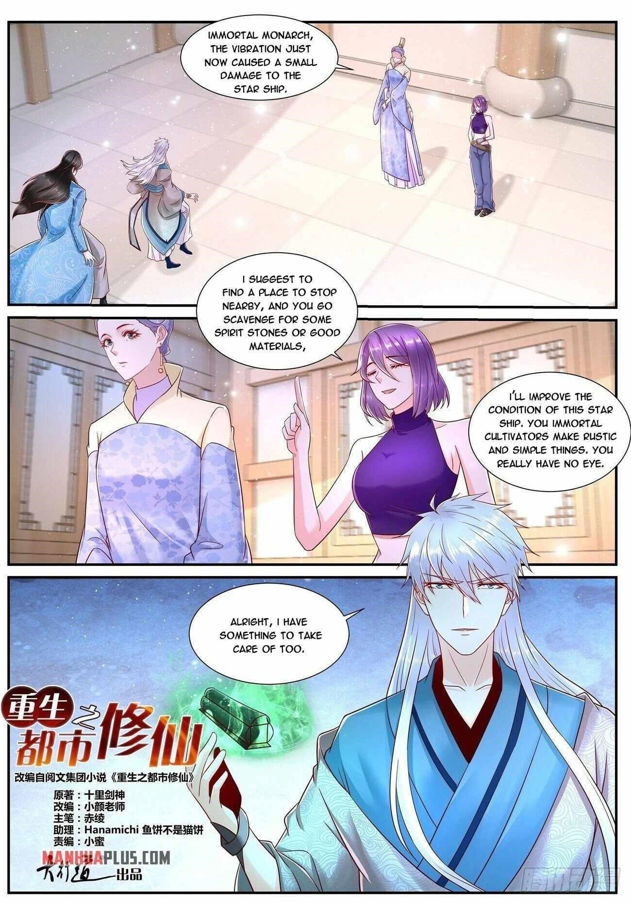 Rebirth Of The Urban Immortal Cultivator Chapter 685 - Page 1 in English