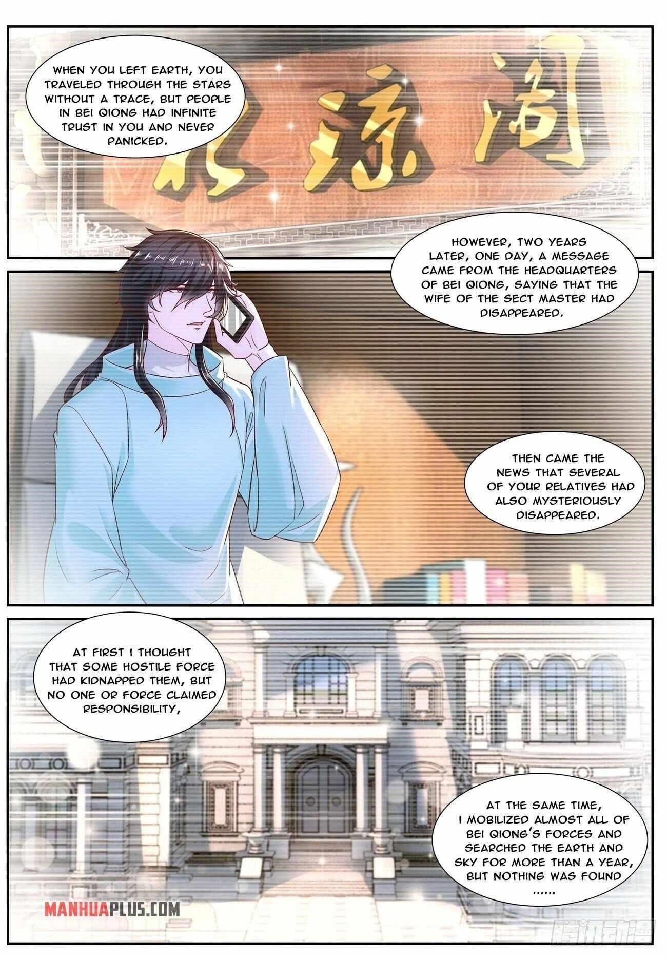 Rebirth Of The Urban Immortal Cultivator Chapter 688 - Page 1 in English