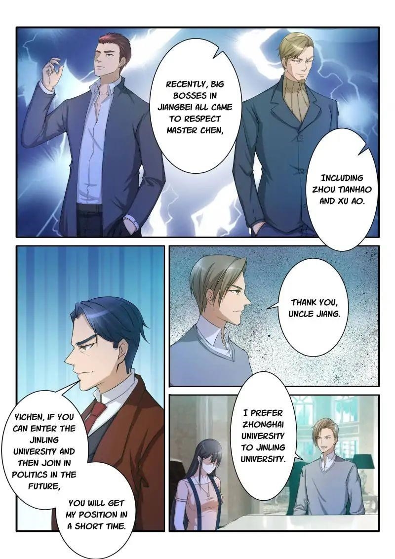 Rebirth Of The Urban Immortal Cultivator Chapter 69 - Page 2 in English