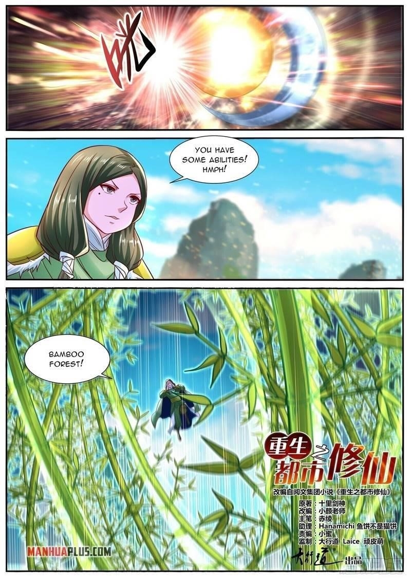 Rebirth Of The Urban Immortal Cultivator Chapter 694 - Page 2 in English